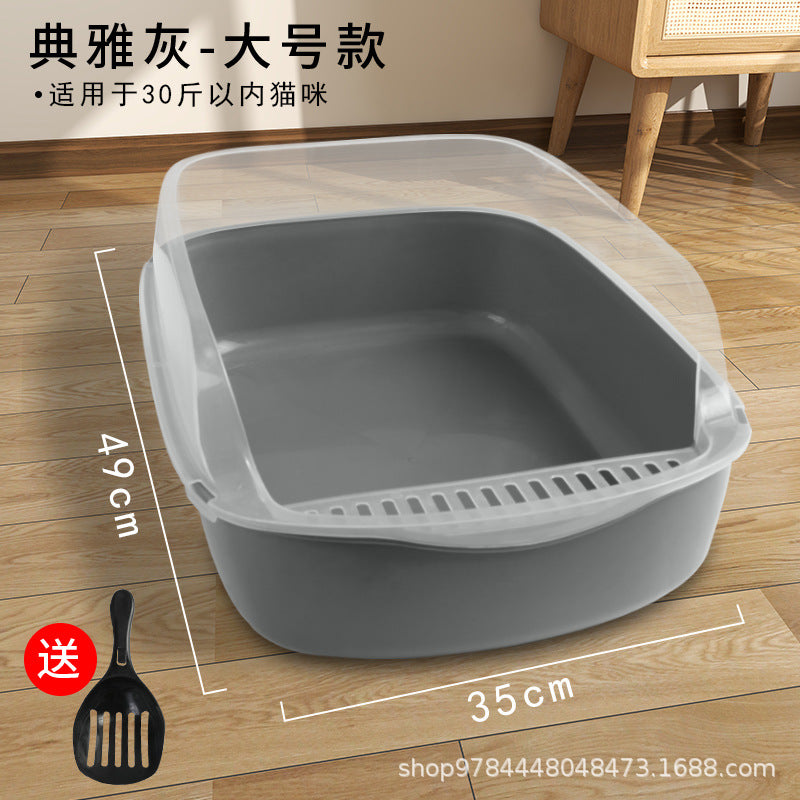 Anti-Fling Protective Kitty Litter Basin