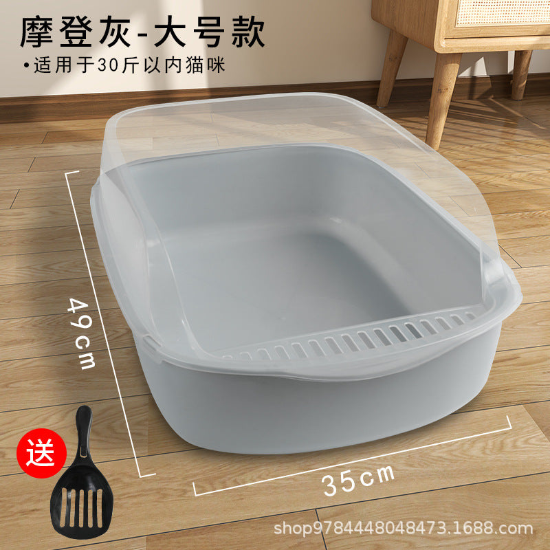 Anti-Fling Protective Kitty Litter Basin