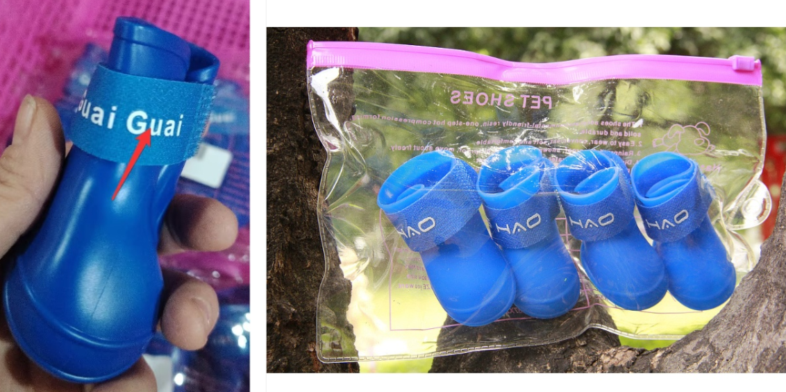 Design change in left photo, old design in right image.