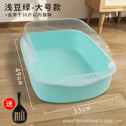 Anti-Fling Protective Kitty Litter Basin