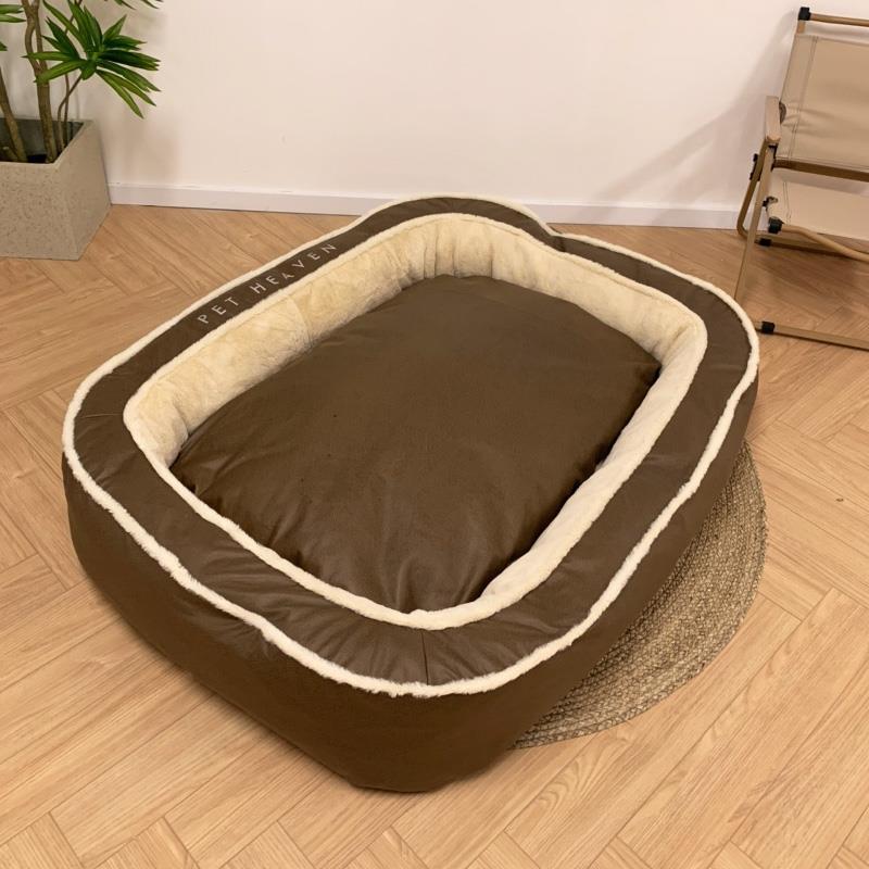 Cozy Comfortable Nest Bed for Dogs and Cats