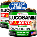 2 Pack - Natural Glucosamine Hip and Joint Supplement with Chondroitin for Dogs - 240 Chews
