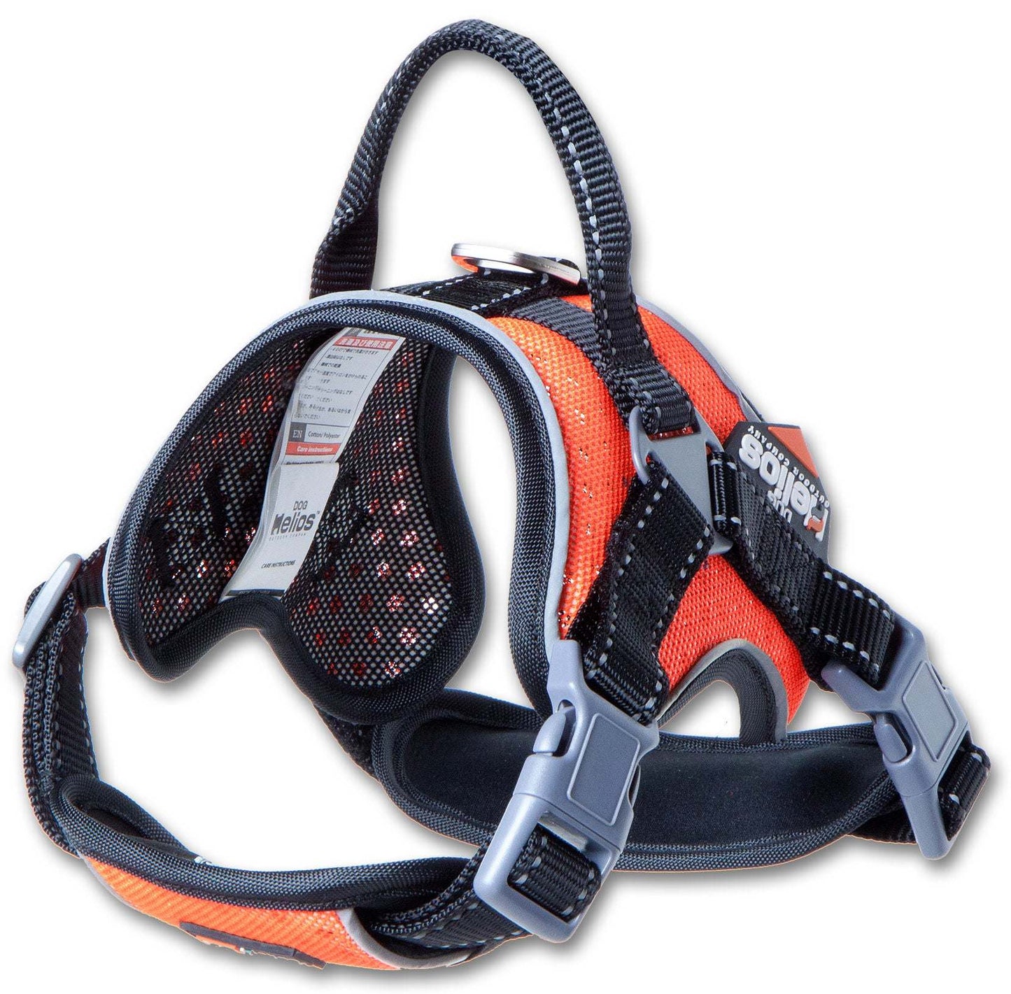 Helios 'Scorpion' Sporty High-Performance Free-Range Dog Harness