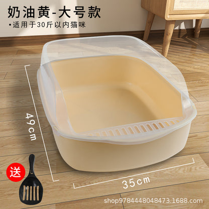 Anti-Fling Protective Kitty Litter Basin