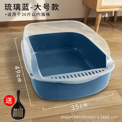 Anti-Fling Protective Kitty Litter Basin