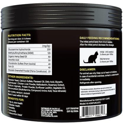 Kinpur - Natural Glucosamine Hip and Joint Support for Cats