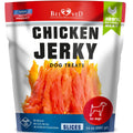 Natural Human Grade Organic Chicken Jerky Treats for Dogs