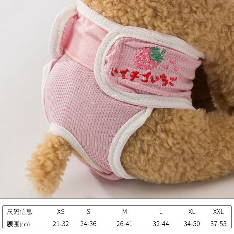 Washable Female & Male Dog Anti-Harassment Diapers